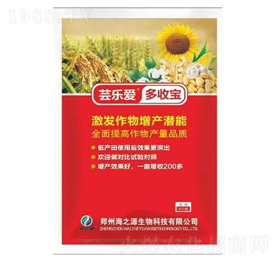 �������a(ch��n)�ײ�-�|��(l��)��(��i)-��֮Դ