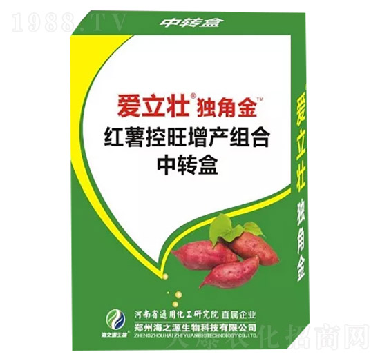 紅薯控旺增產(chǎn)專用組合-愛立壯-海之源