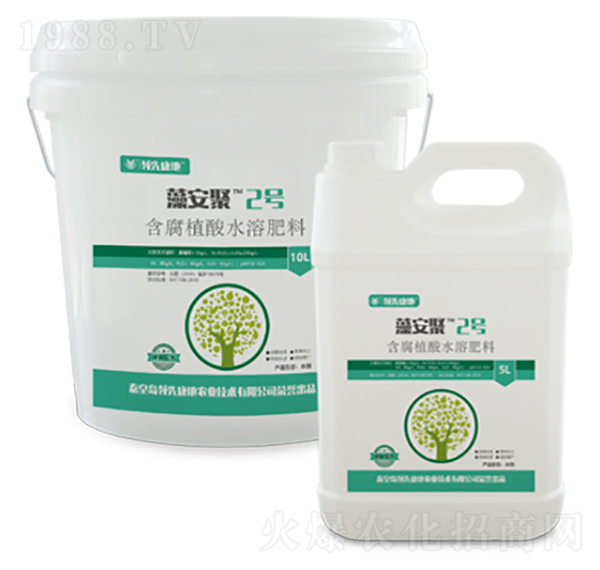 含腐植酸水溶肥料-藻安聚2號-領先康地