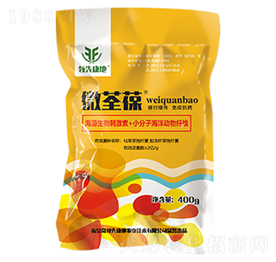 復合微生物菌劑-微荃葆-領先康地