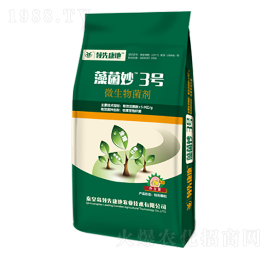 微生物菌劑-藻菌妙3號-領(lǐng)先康地