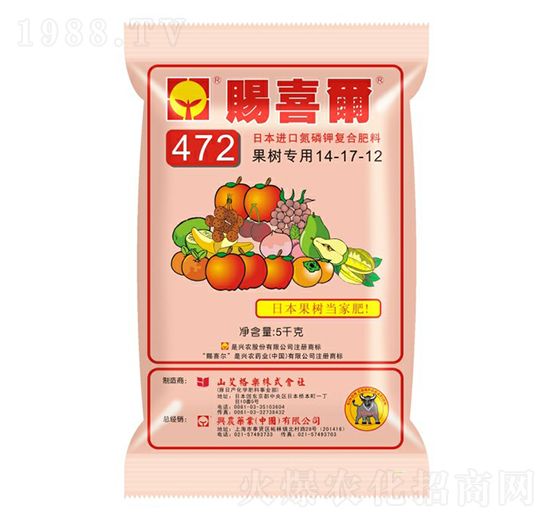 高濃度氮磷鉀復(fù)合肥-賜喜爾-興農(nóng)百肥