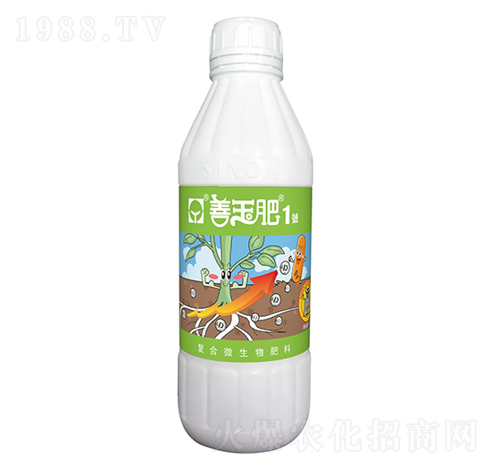 復(fù)合微生物肥料-善玉肥1號-興農(nóng)藥業(yè)
