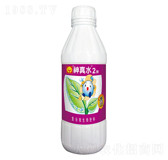 �ͺ�΢�������-����ˮ2̖-�d�rˎ�I(y��)