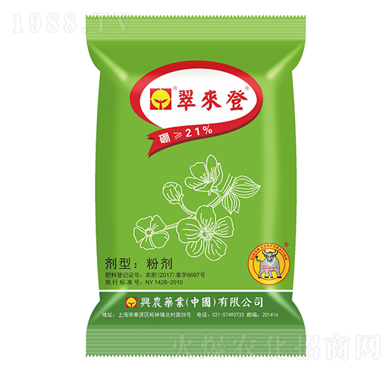 ΢��Ԫ��ˮ�ܷ���-�����-�d�r(n��ng)ˎ�I(y��)