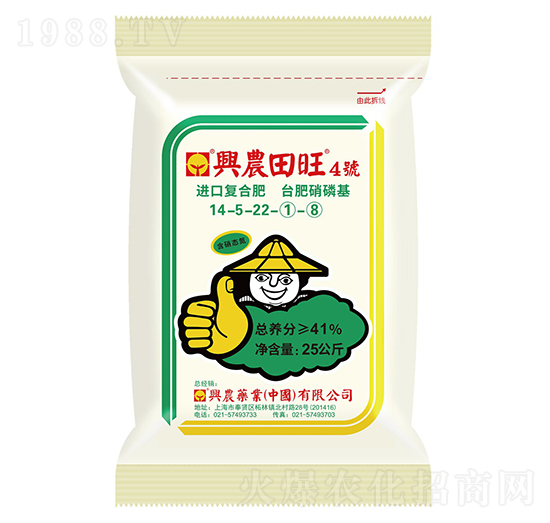 ����ֳ���(f��)�Ϸ���14-5-22-����4̖(h��o)-�d�r(n��ng)ˎ�I(y��)