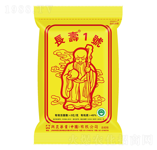 �����ЙC��-�L��1̖-�d�r(n��ng)ˎ�I(y��)