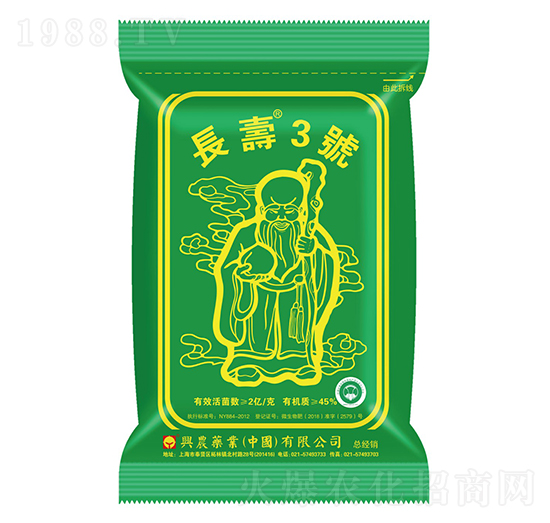 �����ЙC(j��)��-�L(zh��ng)��3̖(h��o)-�d�r(n��ng)ˎ�I(y��)