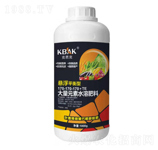 懸浮平衡型大量元素水溶肥料170-170-170+TE-克芭克