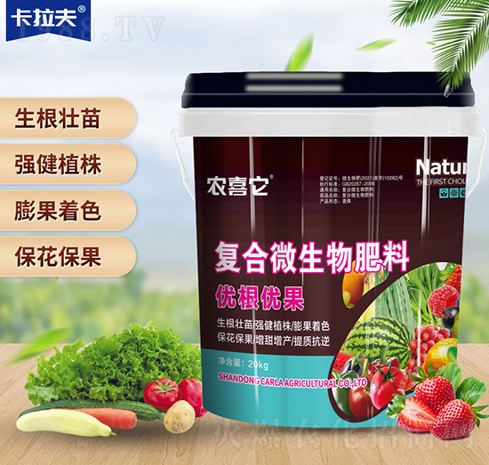 復合微生物肥料-優(yōu)根優(yōu)果-農喜它-卡拉夫