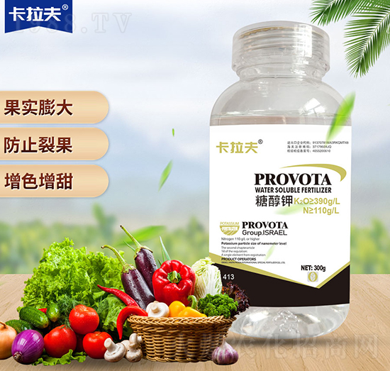 糖醇鉀-卡拉夫