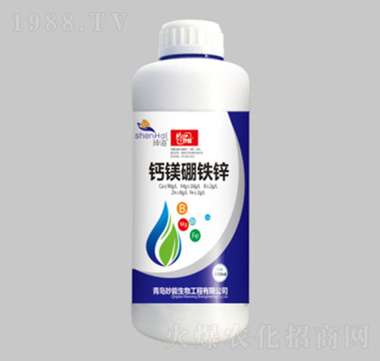 鈣鎂硼鐵鋅-妙能生物