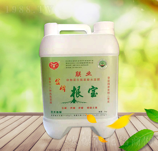 動(dòng)物蛋白氨基酸沖施肥-寶瑞生物