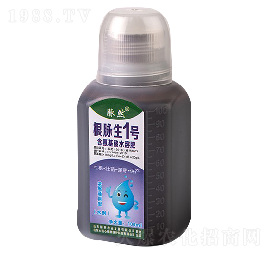 含氨基酸水溶肥-根脈生1號-脈然