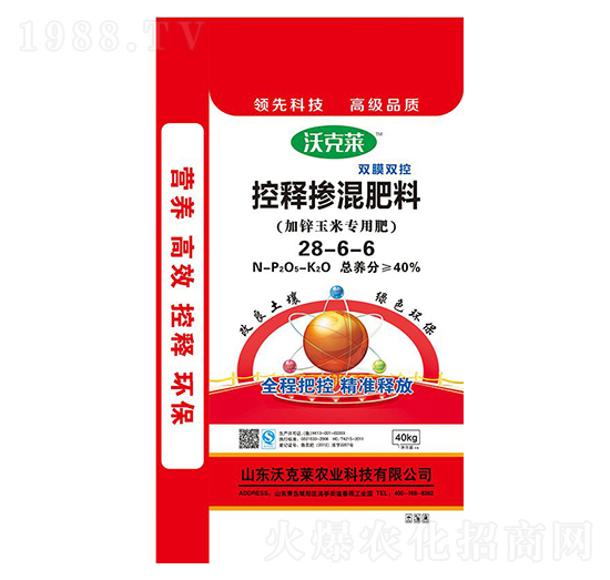 �pĤ�p�ؿ�ጓ������28-6-6-�ֿ��R