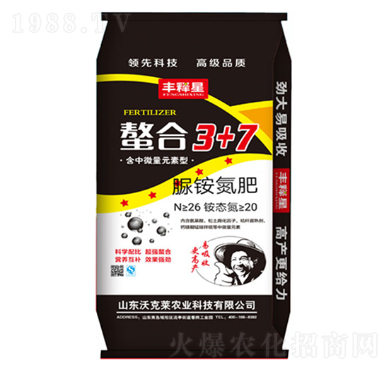 ���@����-����3+7-�ֿ��R