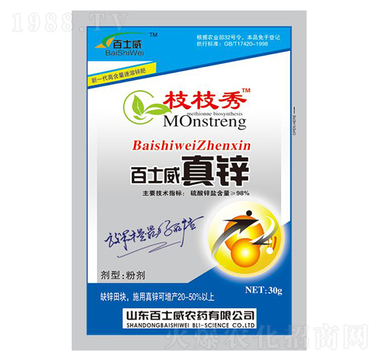 ��ʿ�����\-֦֦��-��ʿ��