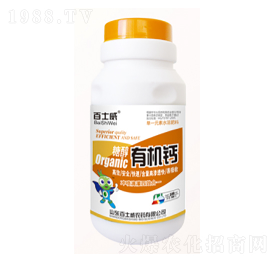 �Ǵ��ЙC(j��)�}��ƿ��-��ʿ��