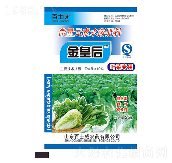 �~�ˌ���΢��Ԫ��ˮ�ܷ���-��ʺ�-��ʿ��