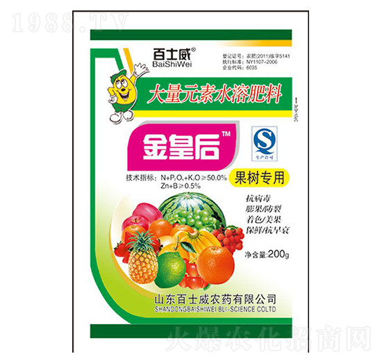 ���䌣�ô���Ԫ��ˮ�ܷ���-��ʺ�-��ʿ��