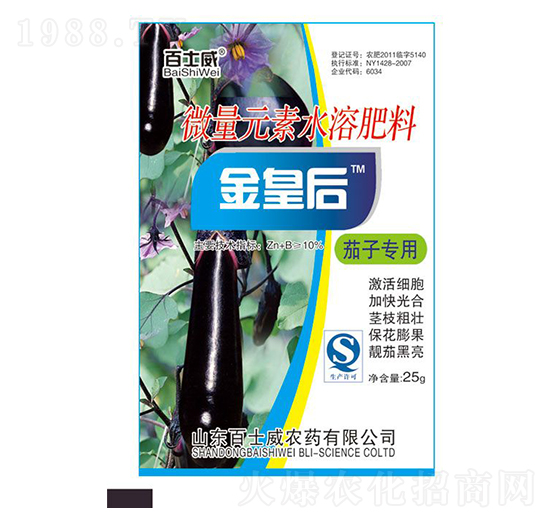 ���ӌ���΢��Ԫ��ˮ�ܷ���-��ʺ�-��ʿ��