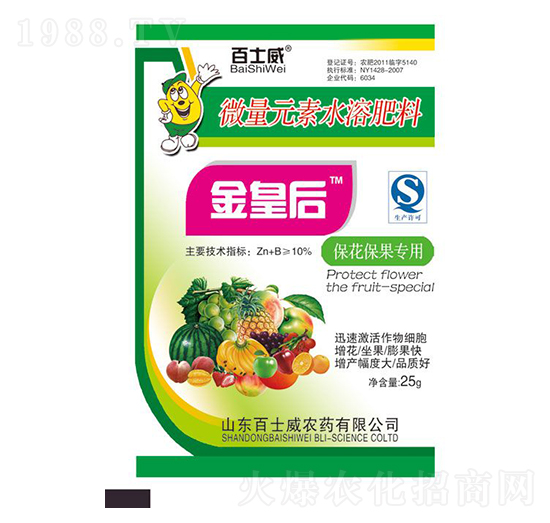 ������������΢��Ԫ��ˮ�ܷ���-��ʺ�-��ʿ��