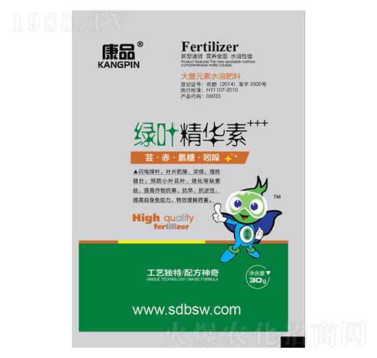 �G�~���A��-��Ʒ-��ʿ��