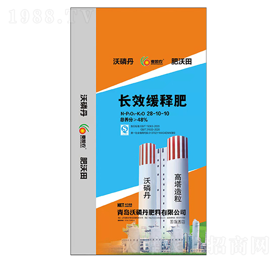 40kg長(zhǎng)效緩釋肥28-10-10-肥沃田-沃磷丹