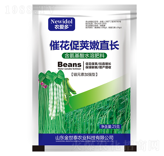 含氨基酸水溶肥料-催花促莢嫩直長(zhǎng)-農(nóng)愛(ài)多-金世泰
