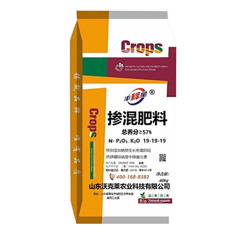 摻混肥料19-19-19-沃克萊