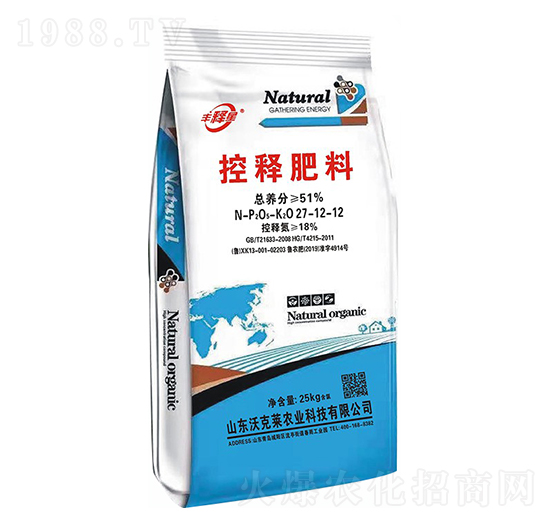 控釋肥料27-12-12-豐釋星-沃克萊