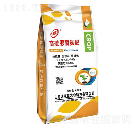 高硫尿酶氮肥-豐釋星-沃克萊