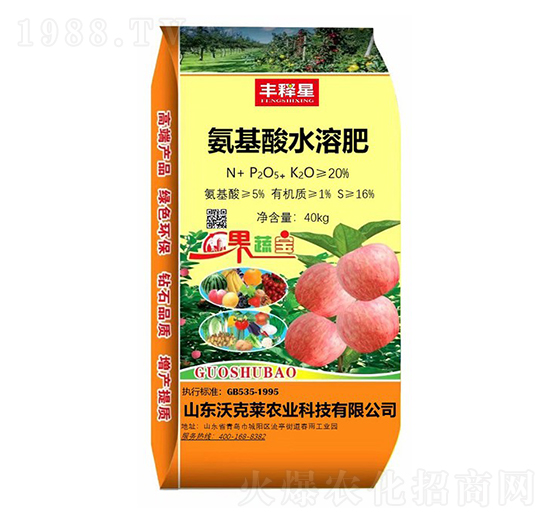 氨基酸水溶肥-豐釋星-沃克萊