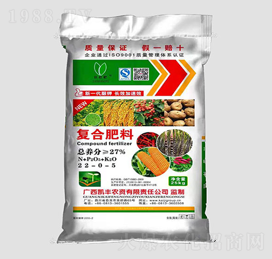 �ͺϷ���22-0-5-�P������