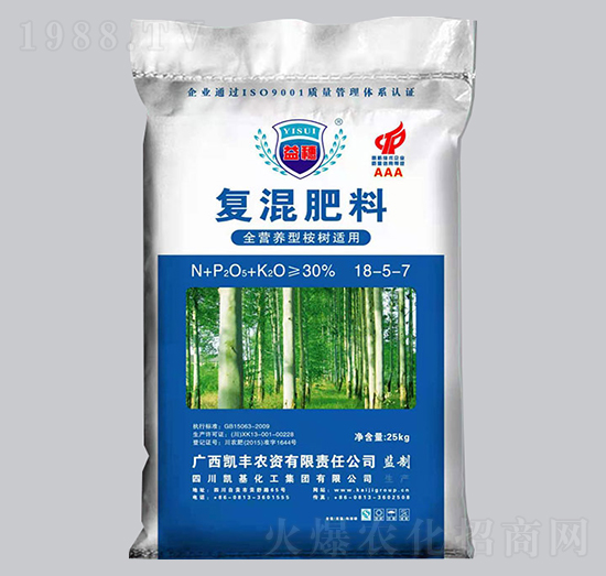 ȫ�I(y��ng)�B(y��ng)������m�Ï�(f��)�����18-5-7-�P������