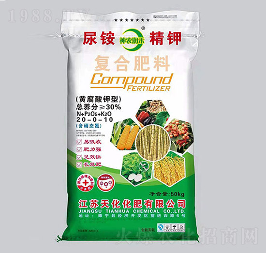 ���@��⛏ͺϷ���20-0-10-���r(n��ng)����-�P������