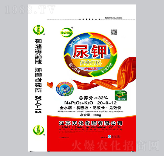 ��⛏�(f��)�Ϸ���20-0-12-���r(n��ng)����-�P������