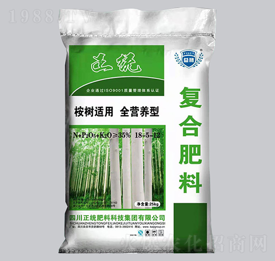 35%桉樹適用復合肥料18-5-12-凱基化工