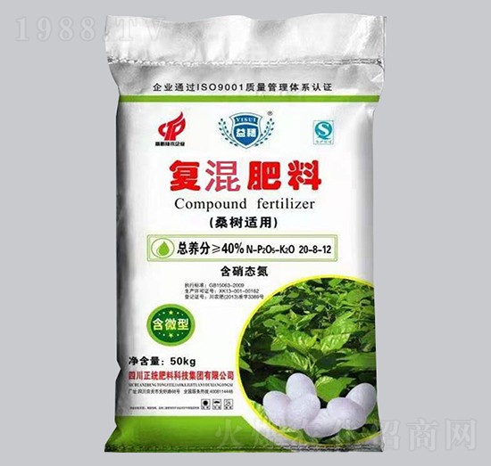 40%桑樹適用復(fù)混肥料20-8-12-凱基化工