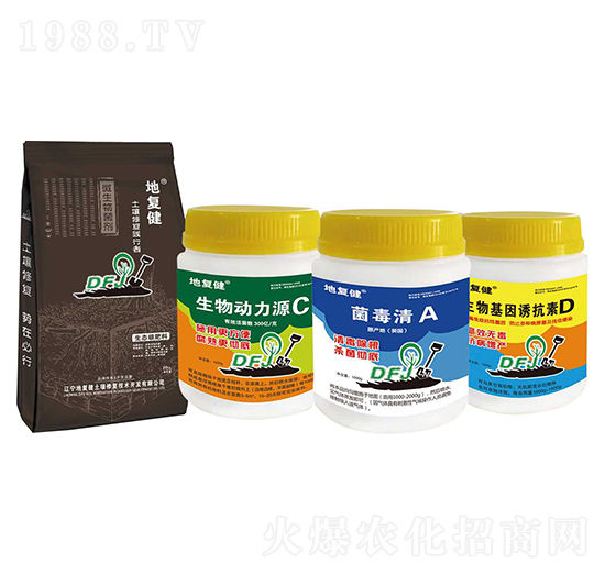 土壤修復(fù)改良方案-地復(fù)健