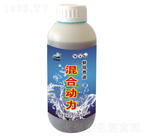 混合動(dòng)力-地復(fù)健