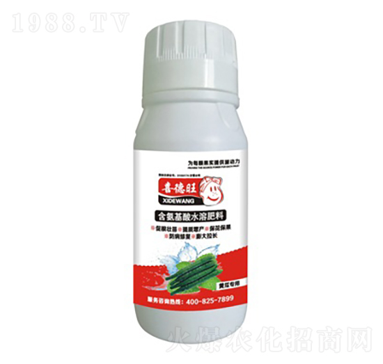黃瓜專用含氨基酸水溶肥料-喜德旺