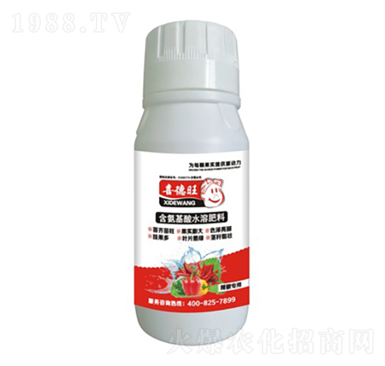 辣椒專用含氨基酸水溶肥料-喜德旺