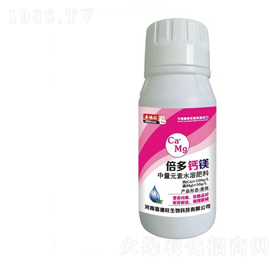 中量元素水溶肥-倍多鈣鎂-喜德旺