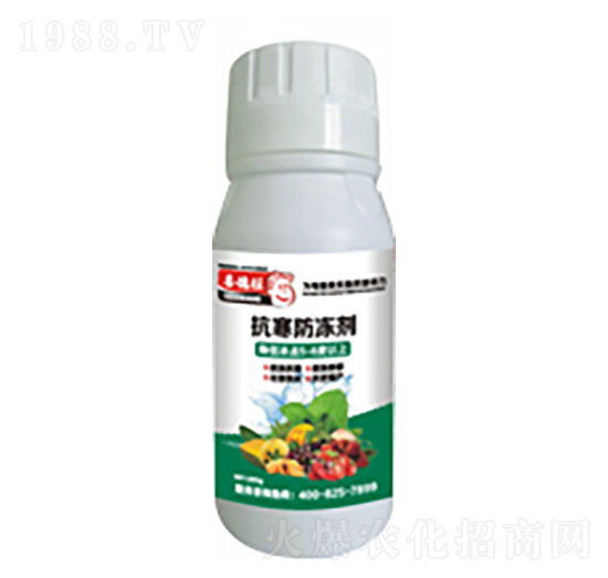 抗寒防凍劑-喜德旺