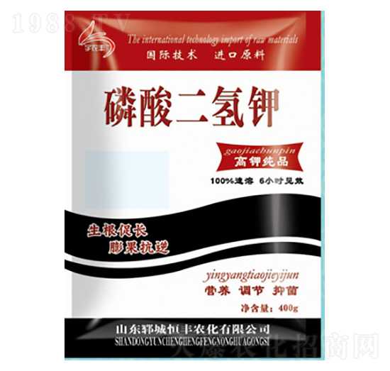 磷酸二氫鉀-恒豐農(nóng)化