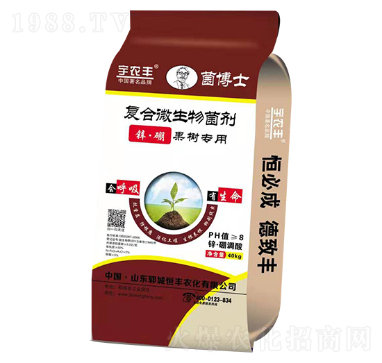 菌博士復合微生物菌劑-恒豐農(nóng)化