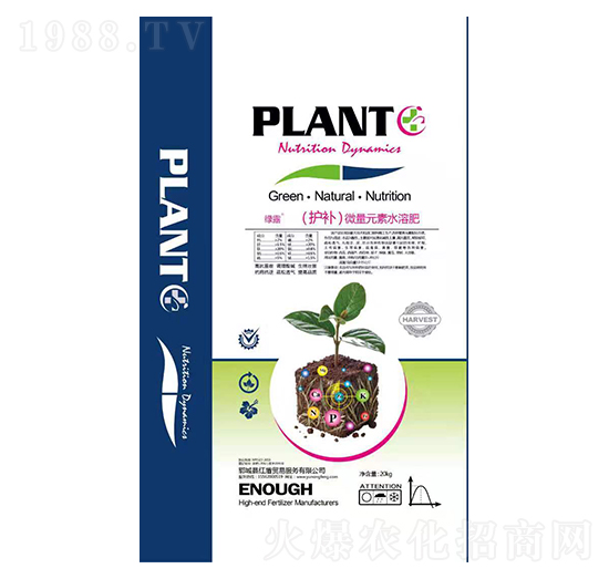 綠露（補護）微量元素水溶肥-恒豐農(nóng)化