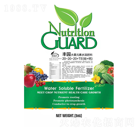 豐園大量元素水溶肥20-20-20+TE-恒豐農(nóng)化