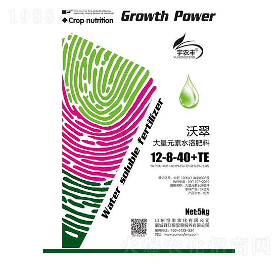 沃翠大量元素水溶肥料12-8-40+TE-恒豐農(nóng)化